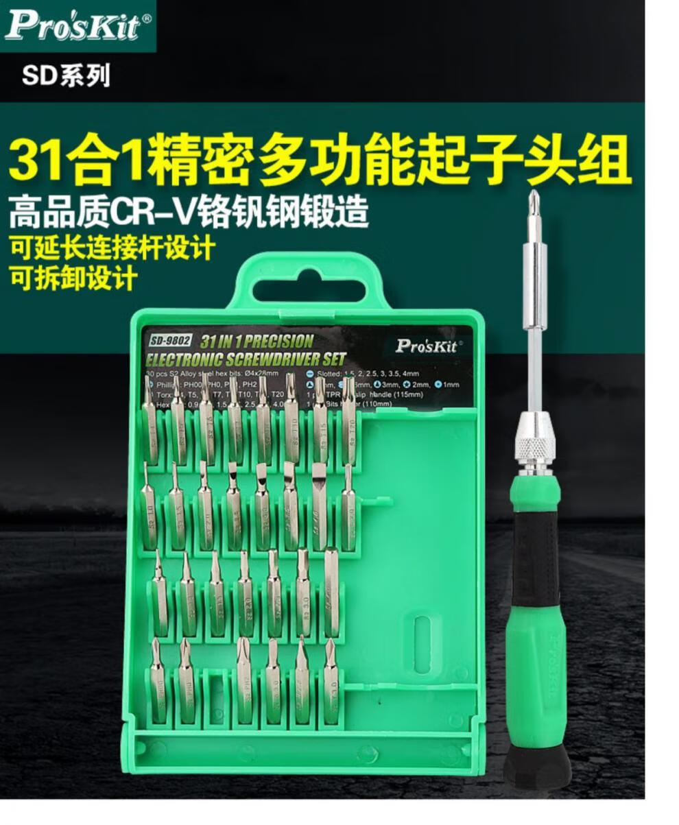 720413df3e72cea08b17237338b43cca.jpeg
