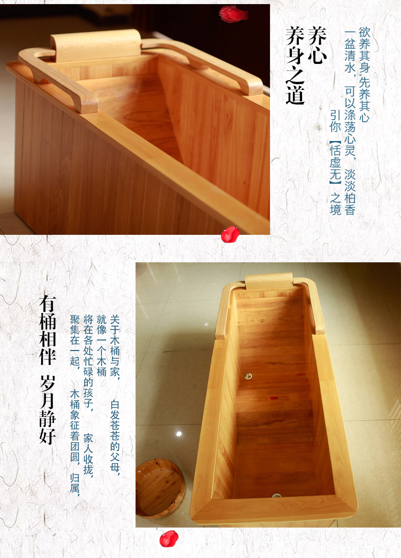 电加热泡澡桶 橡木电动加热冲浪泡澡木桶浴桶洗澡沐浴盆恒温泡澡桶