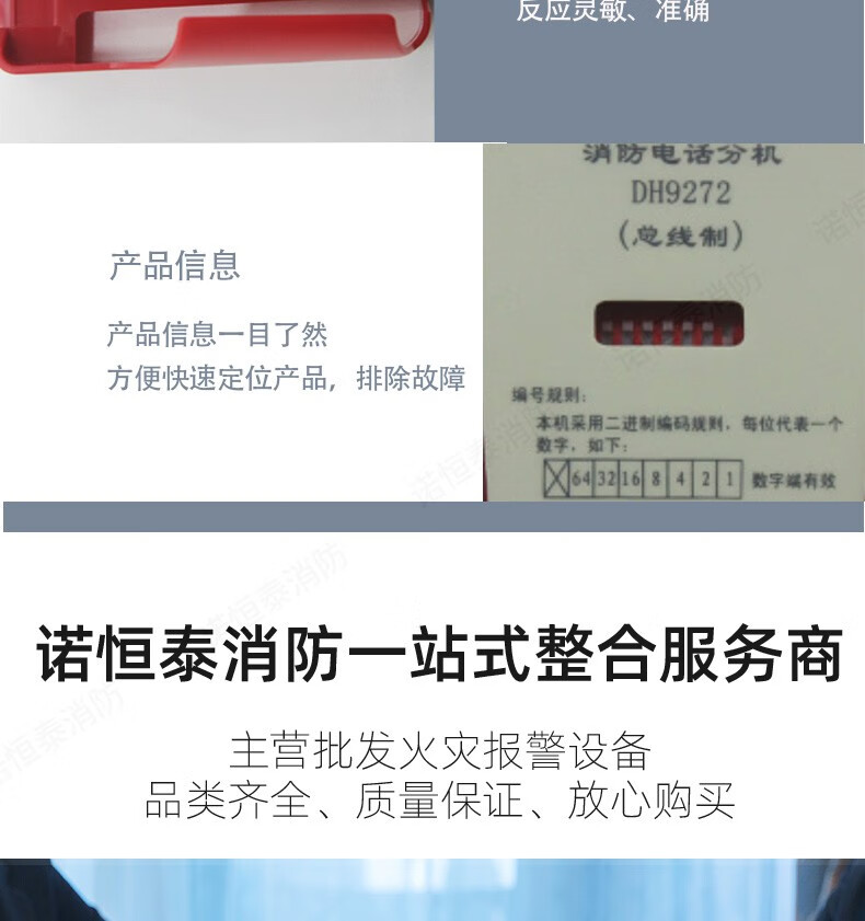 d2020048e45b5e3e.jpg