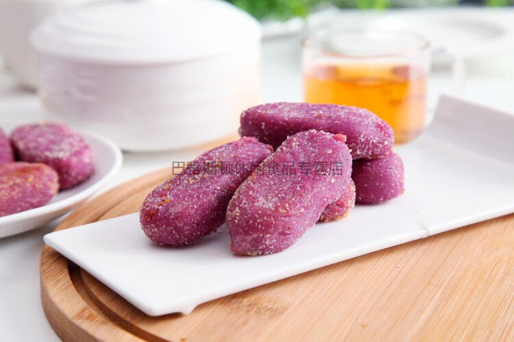 千味央厨紫薯豌豆派油炸冷冻半成品小吃点心甜品糕点280g3包36个