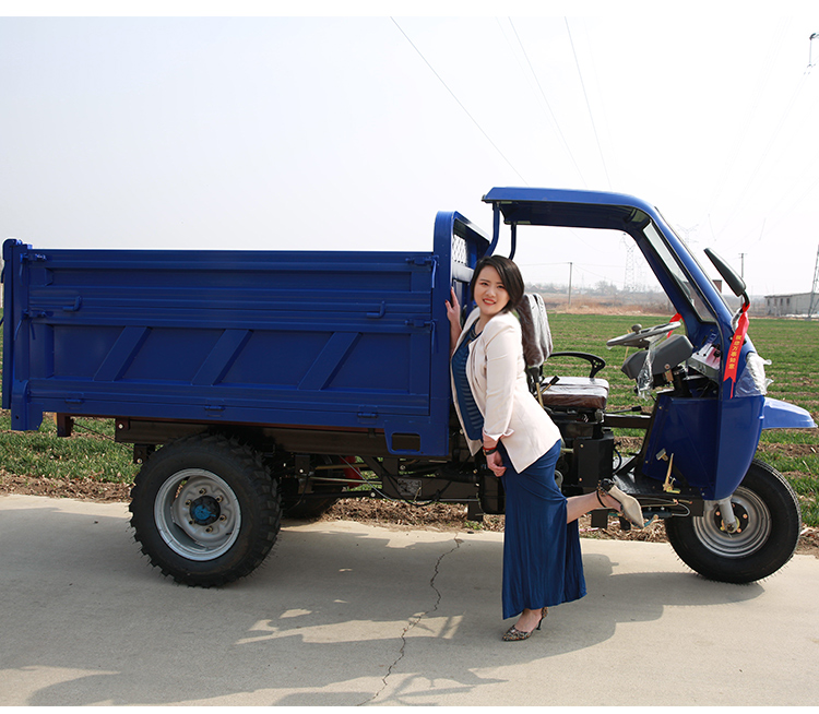 柴油农用三轮车工程自卸载重爬山爬坡王建筑工地运输拖车运费联系客服