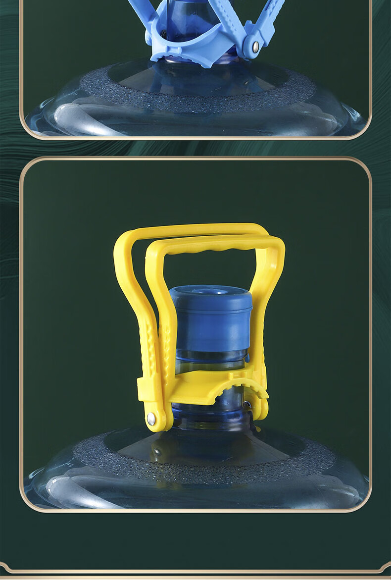 桶装水提水神器加厚手提环提手把家用省力纯净水矿泉水大桶提桶器 pp