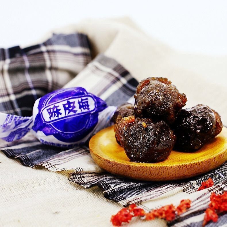 新品三层纸包陈皮梅嘉应子话梅儿时怀旧零食纸包嘉应子500g1袋