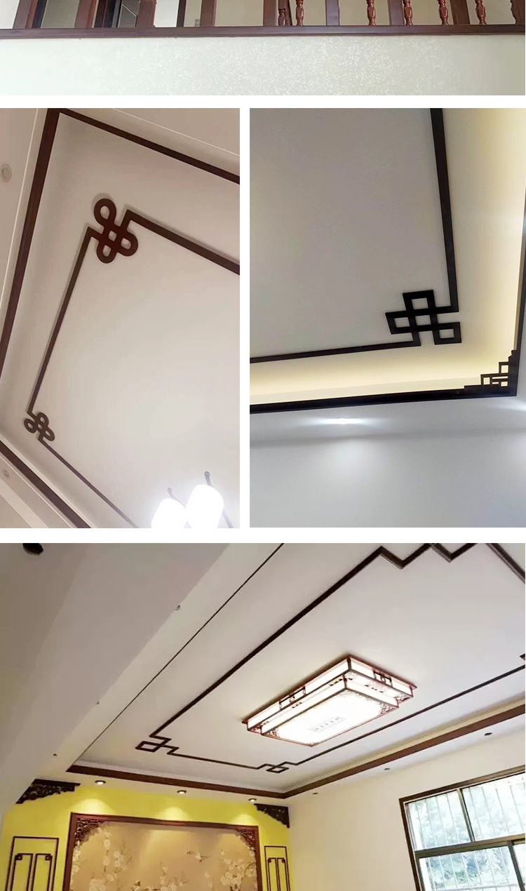 实木线条装饰木条 新中式吊顶角花平板线条实木花格客厅走廊走边角线