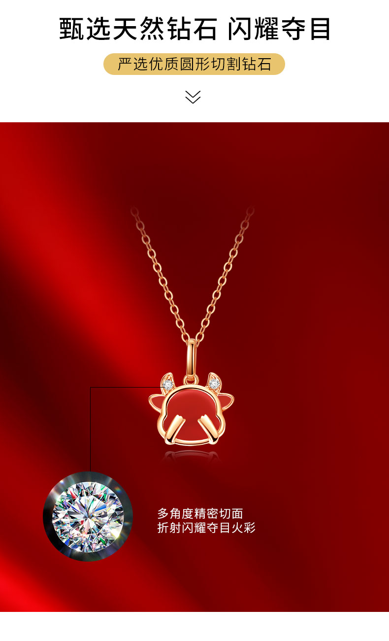 金项链女夏小众年新款锁骨吊坠首饰品生日送女友银饰新年礼物金牛项链