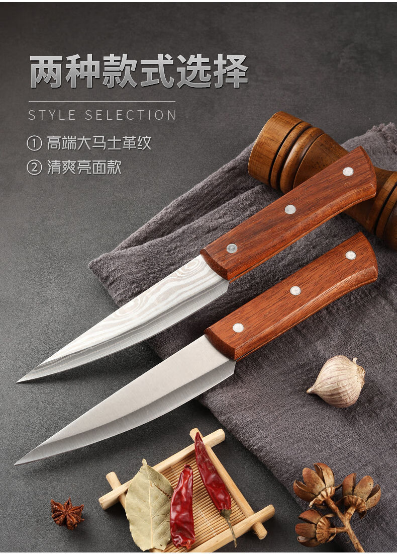杀猪专用刀屠宰场专小号屠宰放血杀鱼专用刀不锈钢尖头  刀套【图片
