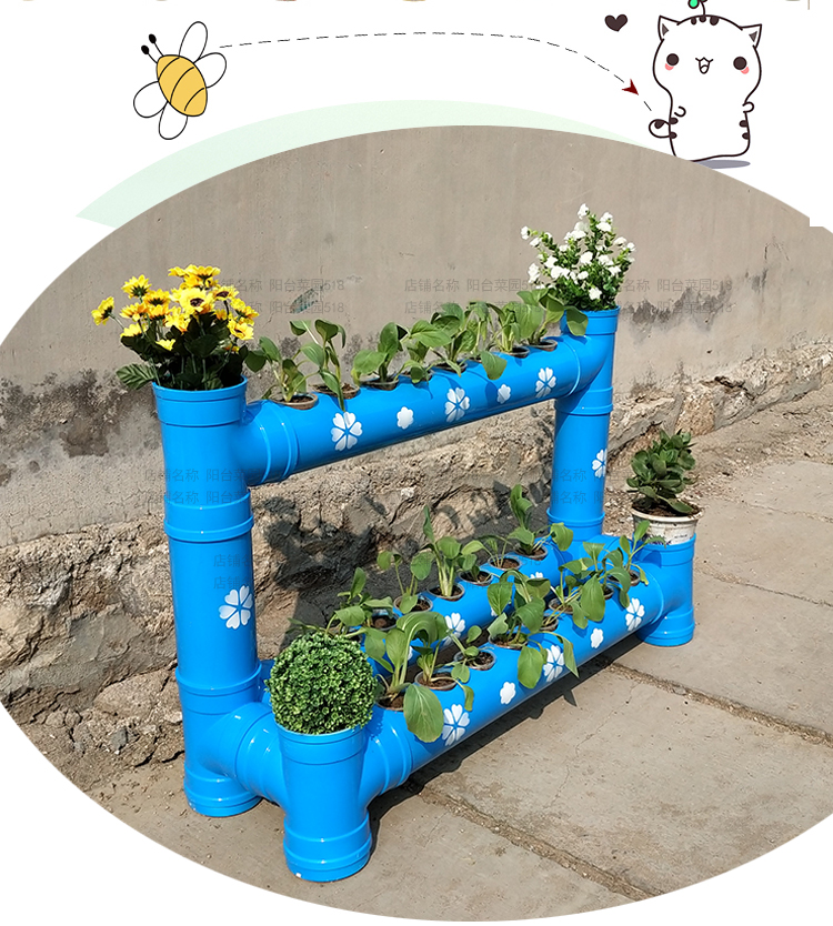 自然角花架设备土培种菜架装饰花架管道种植pvc花架花盆 2022新款