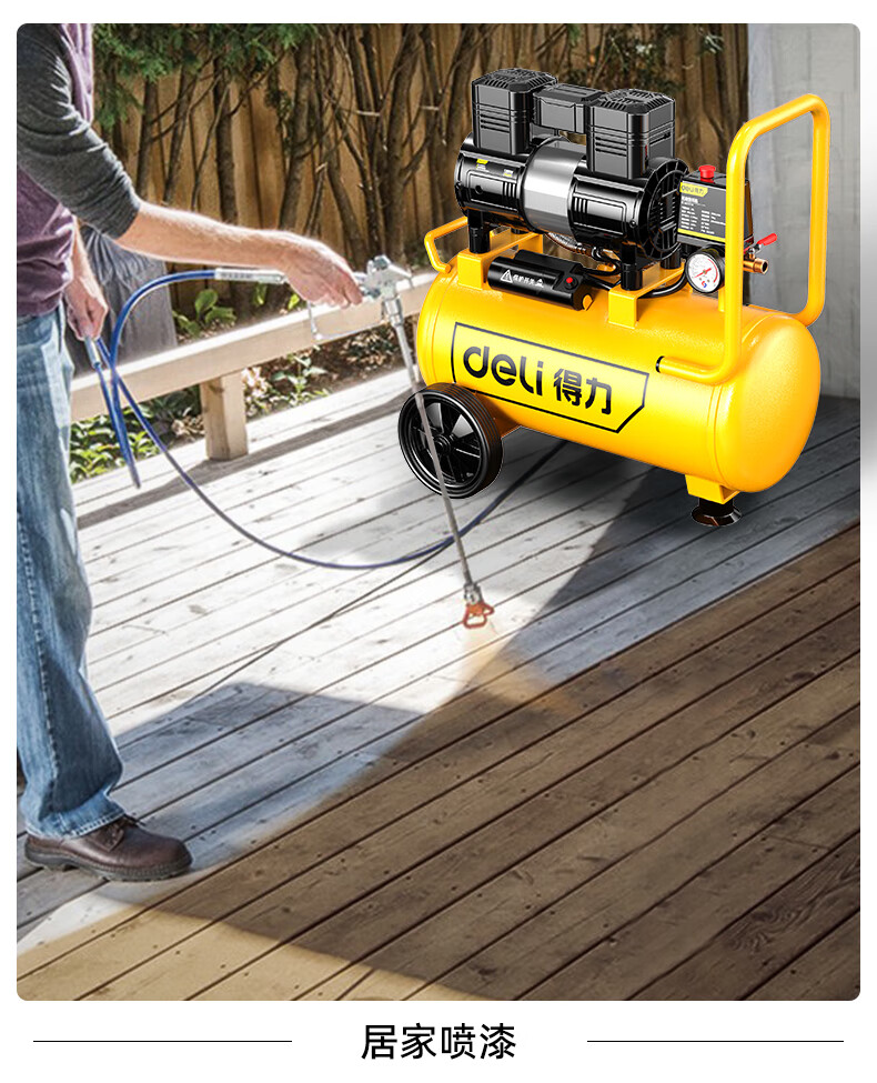 气泵空气压缩机充气无油220v木工喷漆冲气泵 15l【120w】6件 6l【850w