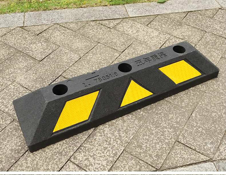 地下库汽场轮防撞倒拦止退阻占车汽车库减速带停车位挡车器阻停车桩