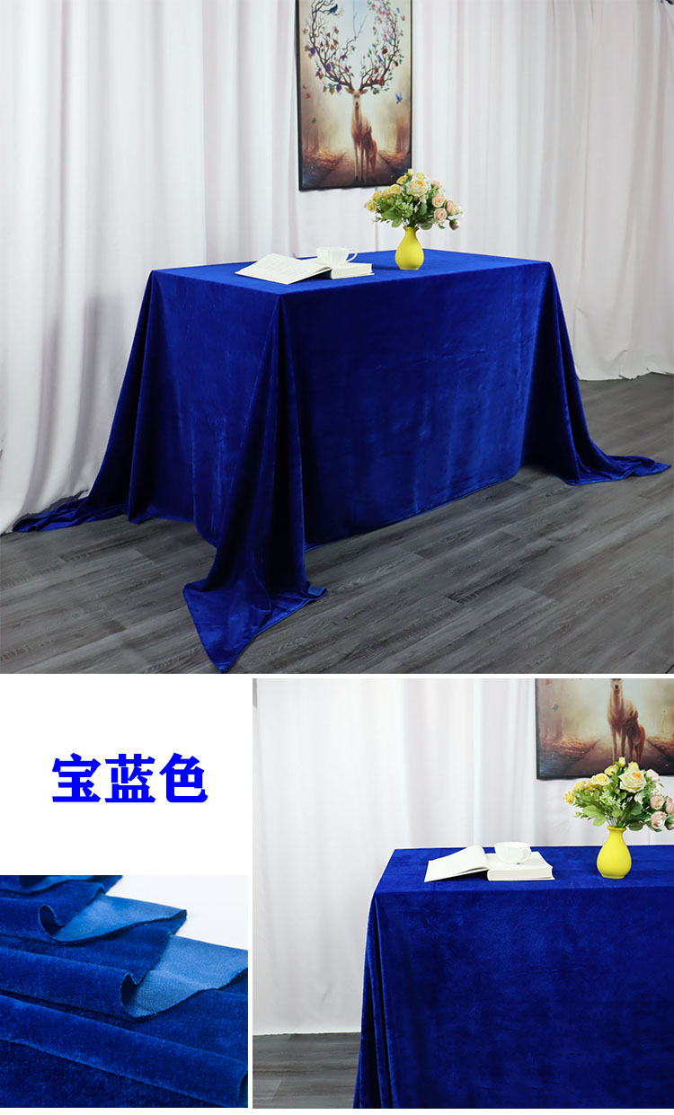 相声桌布定制加厚红色金丝绒桌布办公会议室摆地摊绒布长方形活动展会