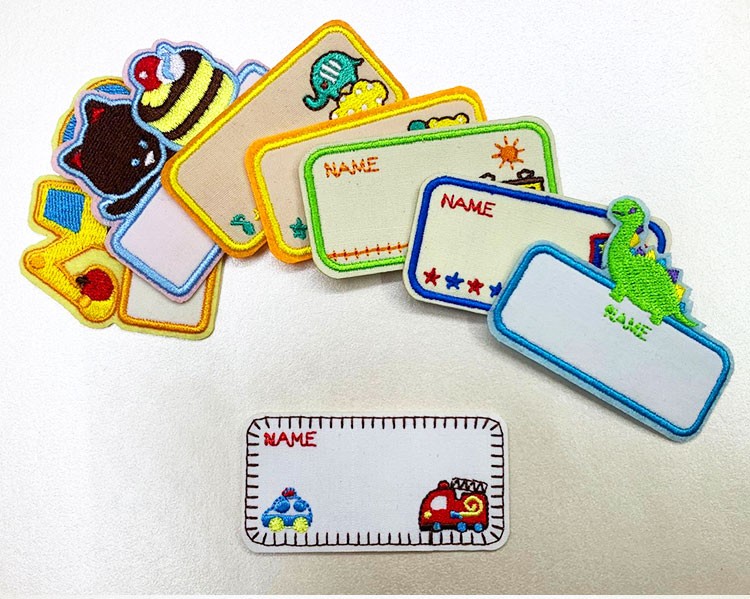 丝玛艾特卡通名字贴刺绣可缝可熨烫儿童衣服贴布条姓名贴校服标签定制