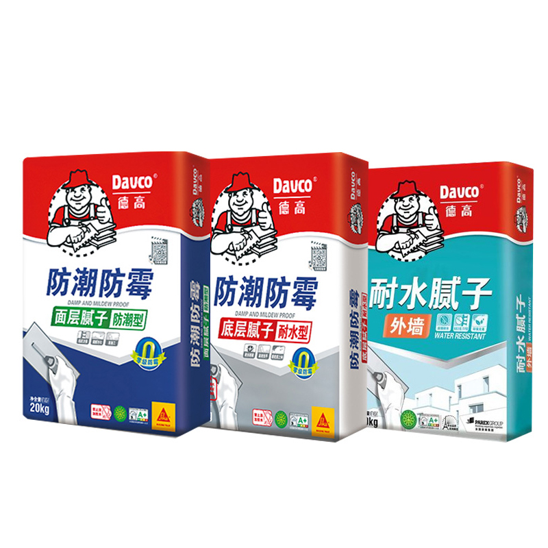 德高防潮防霉腻子粉耐水外墙腻子粉满批面层腻子膏底层找平腻子粉定制