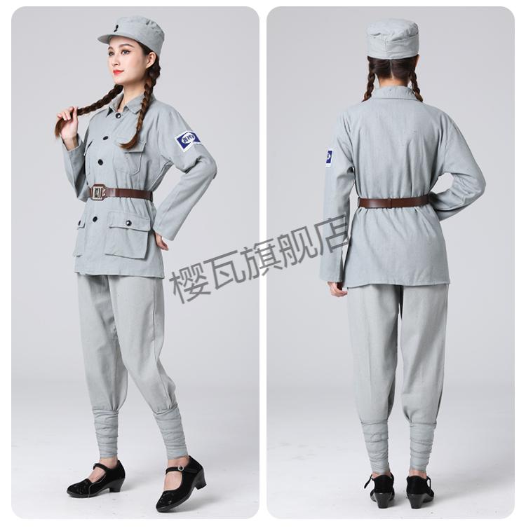 樱瓦 红军演出服成人合唱男女舞台话剧大人新四军抗战八路军衣服 红军