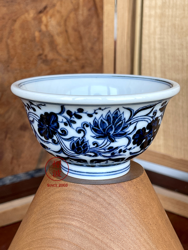 景德镇 春风祥玉 邹俊窑制 青花宝相荷花火焰纹 内画 压手杯【图片
