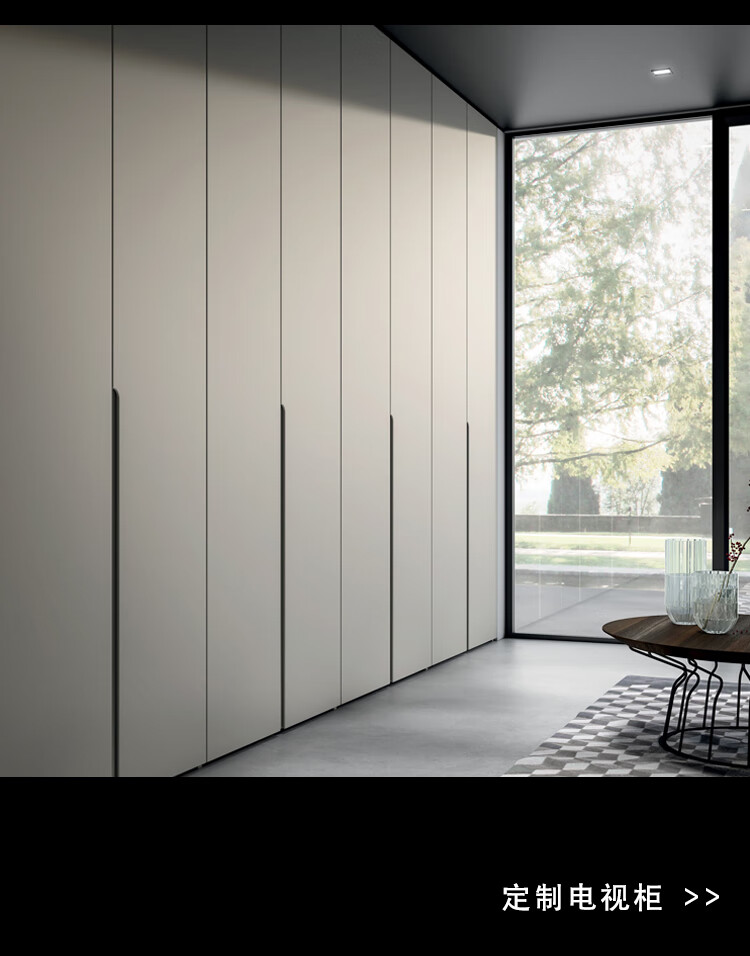 小米阳光 简衣柜爱格板u702纯色全屋一门 整体衣帽间 整体衣帽间