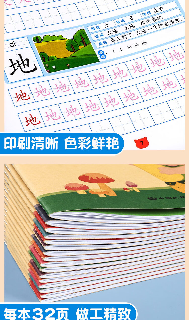 5057cf5f087c06b5.jpg