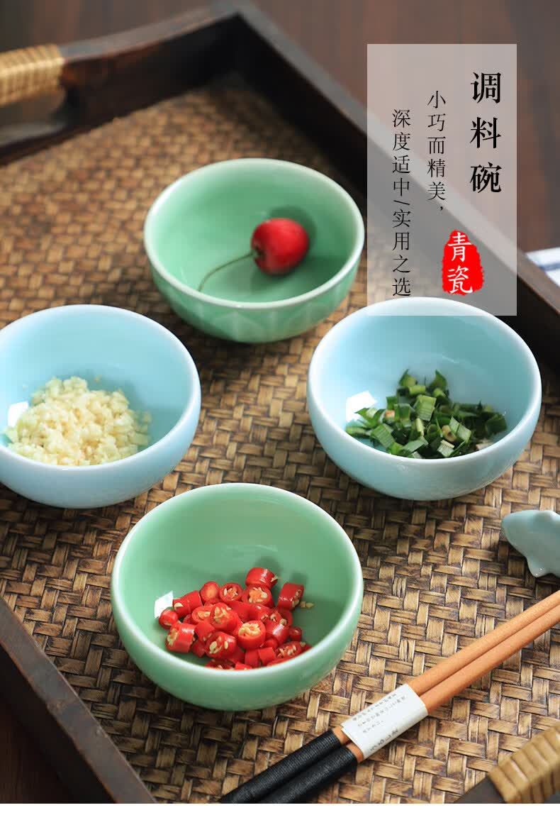 蘸料碗龙泉青瓷调料碗陶瓷碗家用醋碟辣椒面小碗火锅店蘸料碗3.