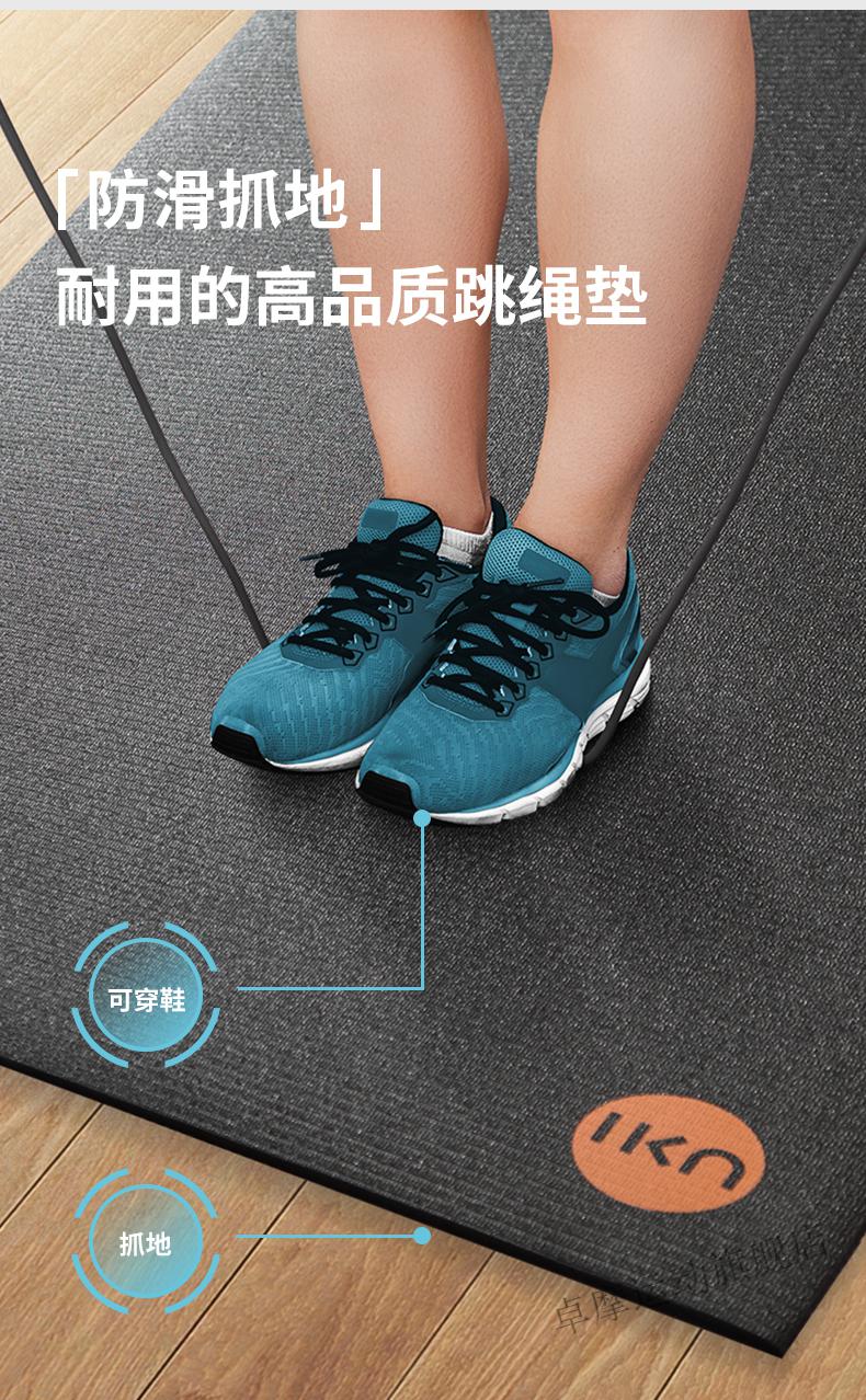 儿童舞蹈专用垫加厚亲子iku耐磨减震运动器材地垫pvc家庭大号健身波比