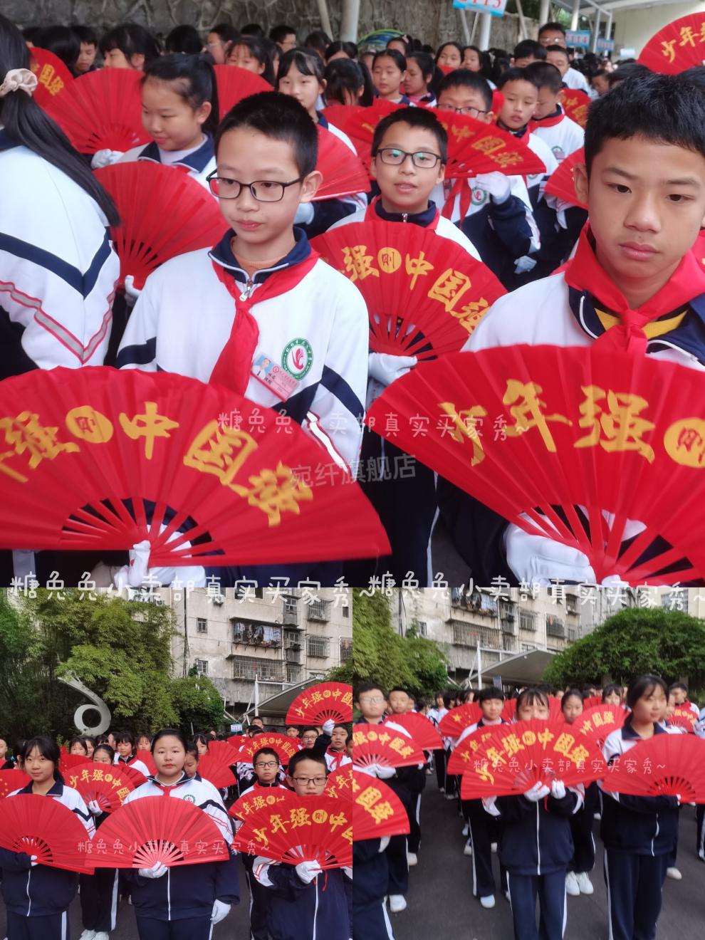 冬季运动会拉拉队加油道具 运动会开幕式入场道具运动会方队道具入场