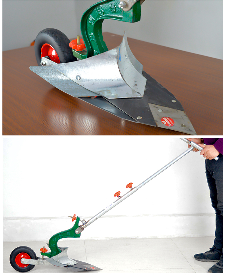 手拉犁微耕机铧式犁人力手捞犁开沟犁起垄器开沟器农机具豪华款4号手