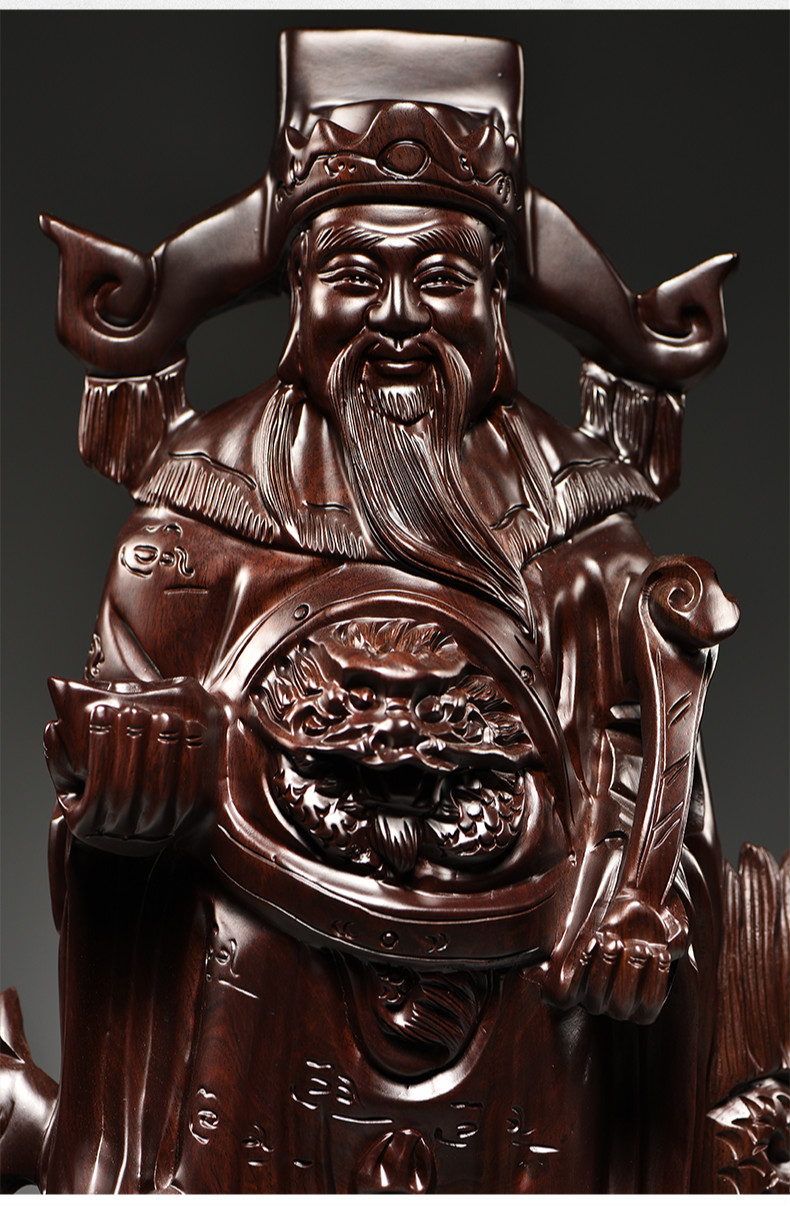 秀展实木红木摆件新店公司开业乔迁之喜礼品办公室老板总经理木雕财神