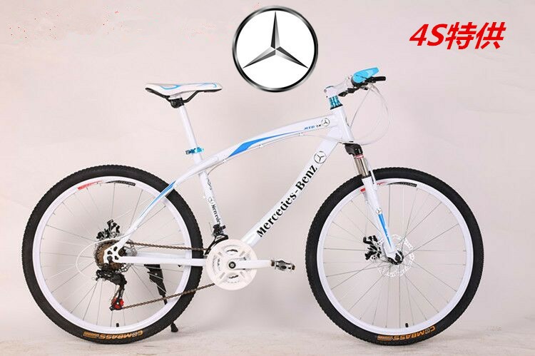 奔驰自行车奔驰成人变速山地自行车越野折叠26寸24寸单车宝马法拉利