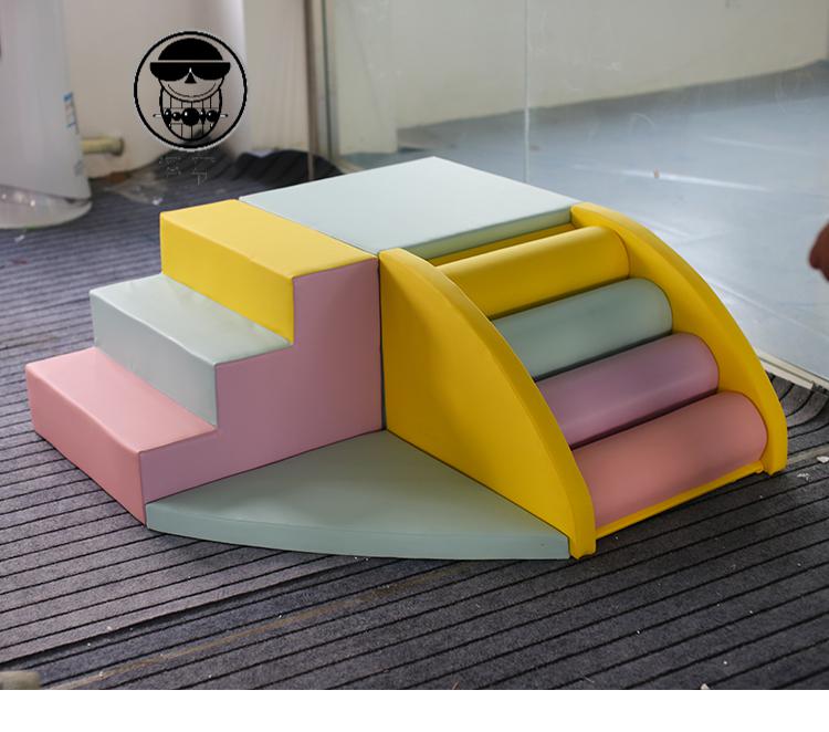 滑滑梯家用超大软体滑梯爬滑组合攀爬梯感统儿童早教爬行楼梯淘气堡