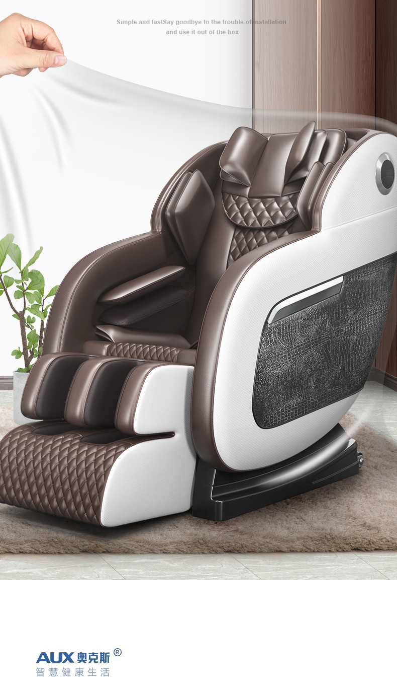 电动按摩椅家用全自动小型新款太空豪华舱全身多功能老人器蓝牙音乐款