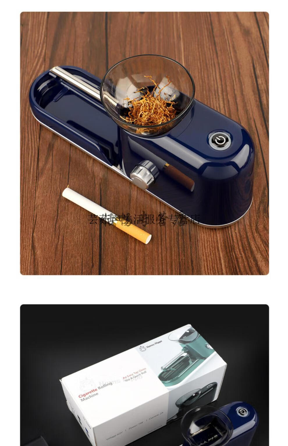 空烟管8mm烟卷空管自动家用电动卷烟机卷烟纸拉烟纸筒手动神器 筒手动