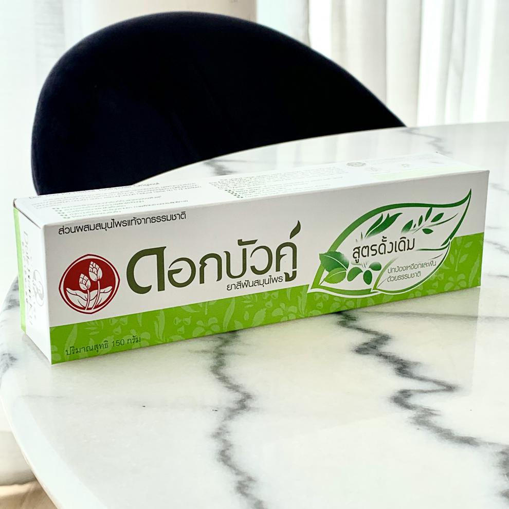 2021全新升级泰国双莲牙膏美白草本植物莲花改善牙龈去黄清新口气护龈