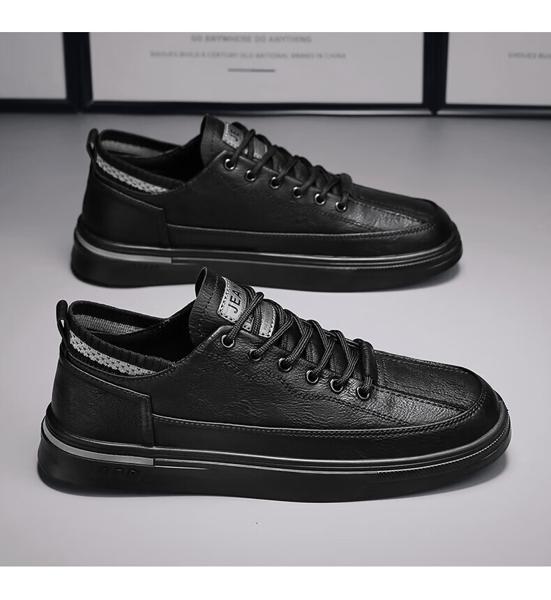 海澜集团旗下海澜优选品牌 男鞋秋季透气运动休闲皮鞋工作防水防滑