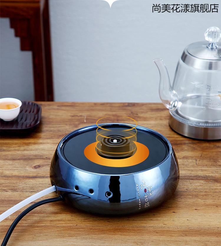 【京选优品】智能全自动上水煮茶壶 品陶堂底部上水电热水壶烧水壶