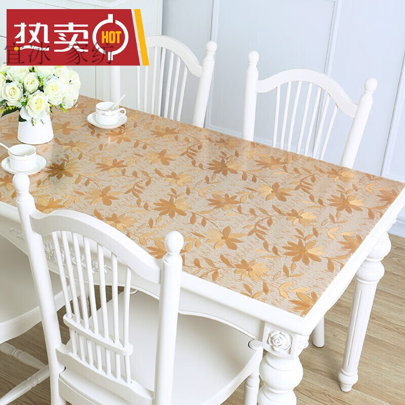 台面胶垫桌子上的软皮垫子桌面防汤胶垫pvc透明餐桌垫软塑料玻璃桌布