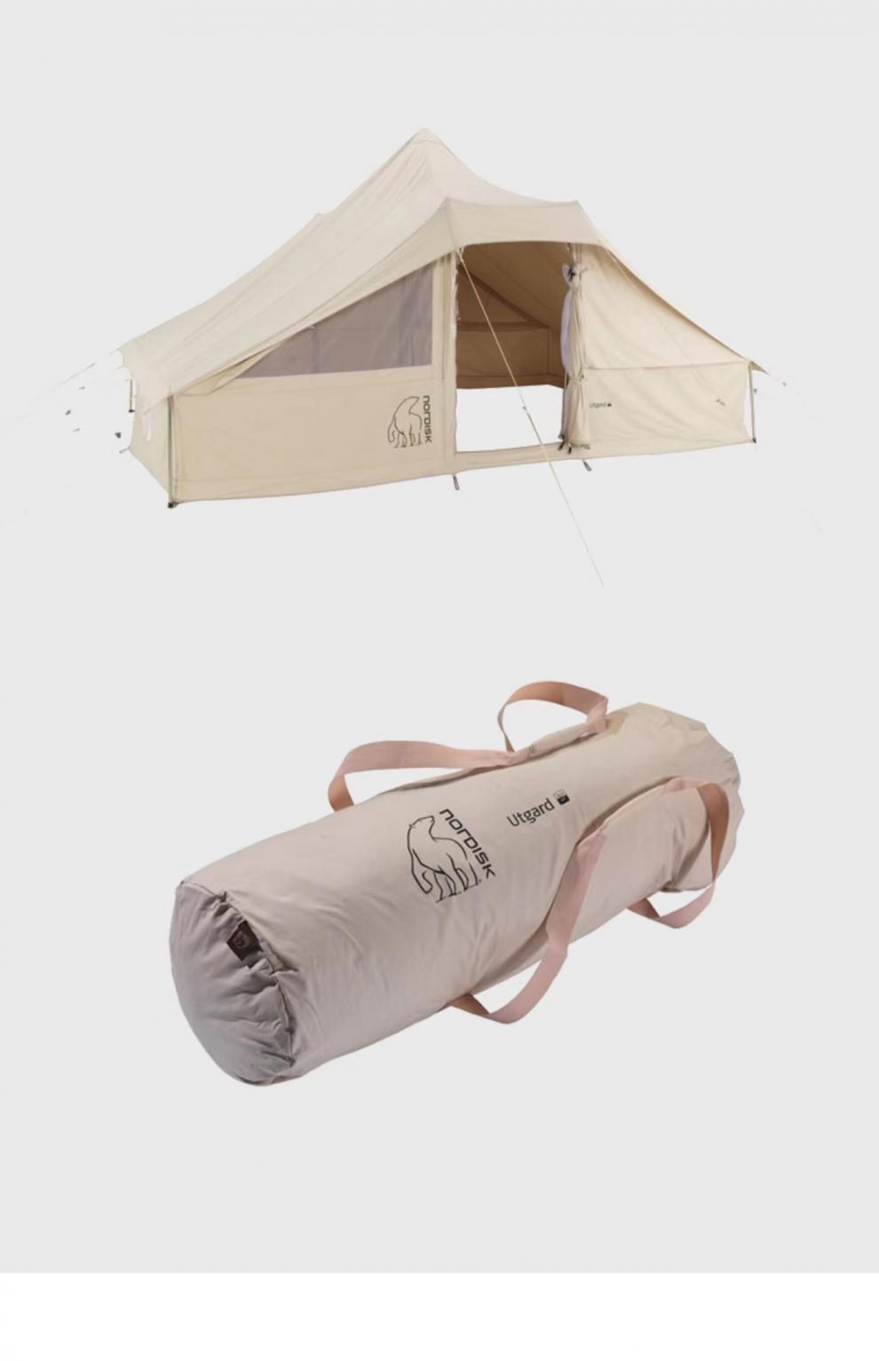 大白熊帐篷 大白熊 nordisk-utgard13.