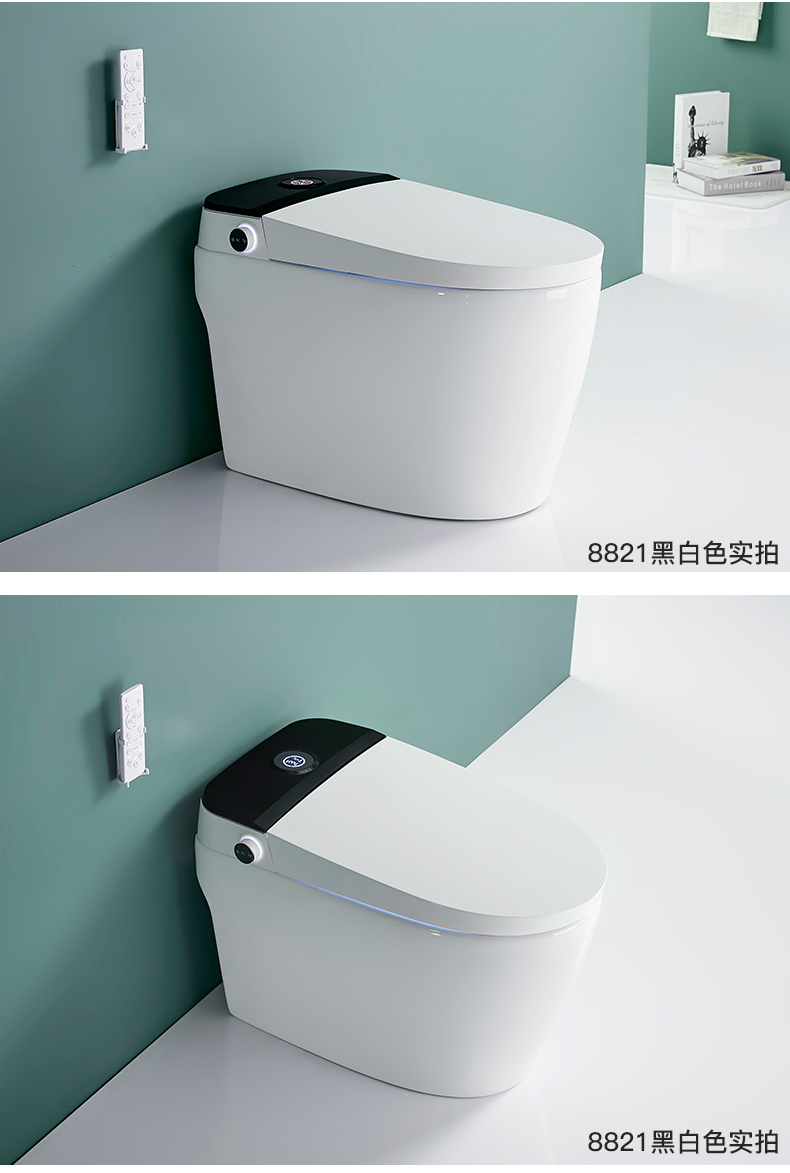 日本洪谷智能马桶日本洪谷智能马桶自动翻盖冲水坐便器一体式家用即热