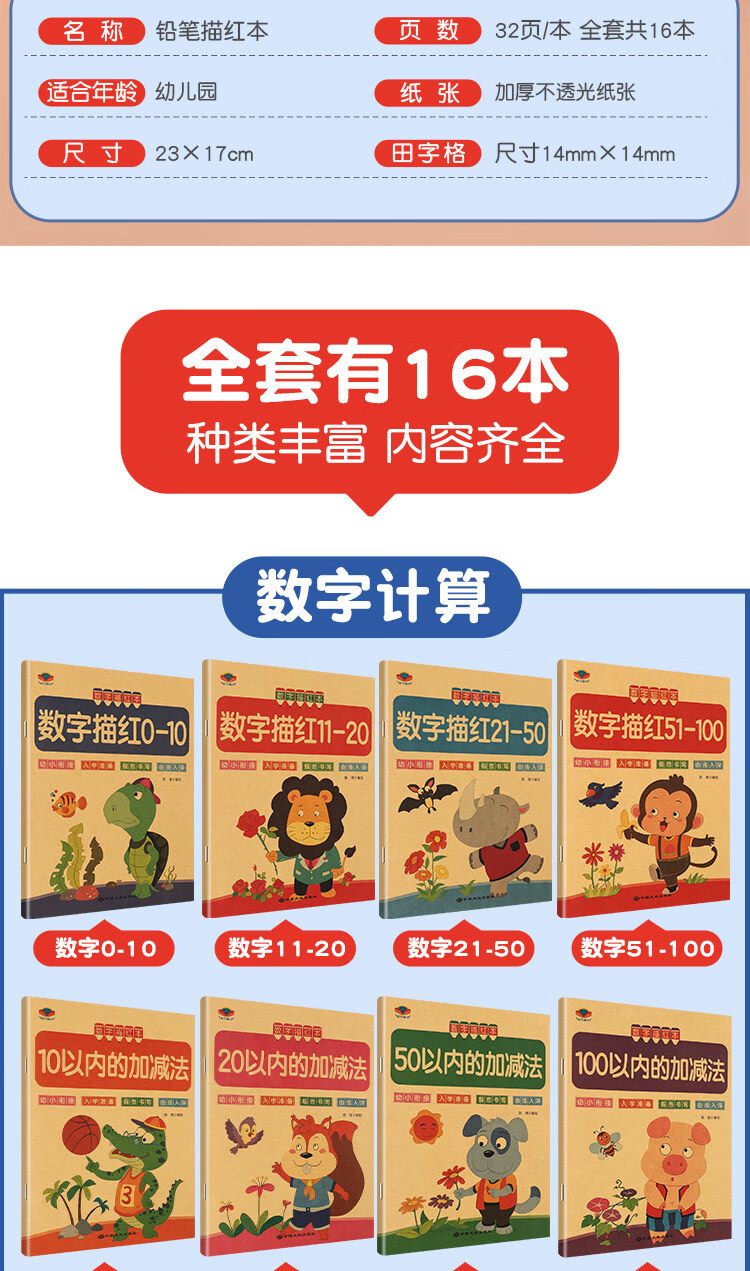 be69cba1b27cb883.jpg