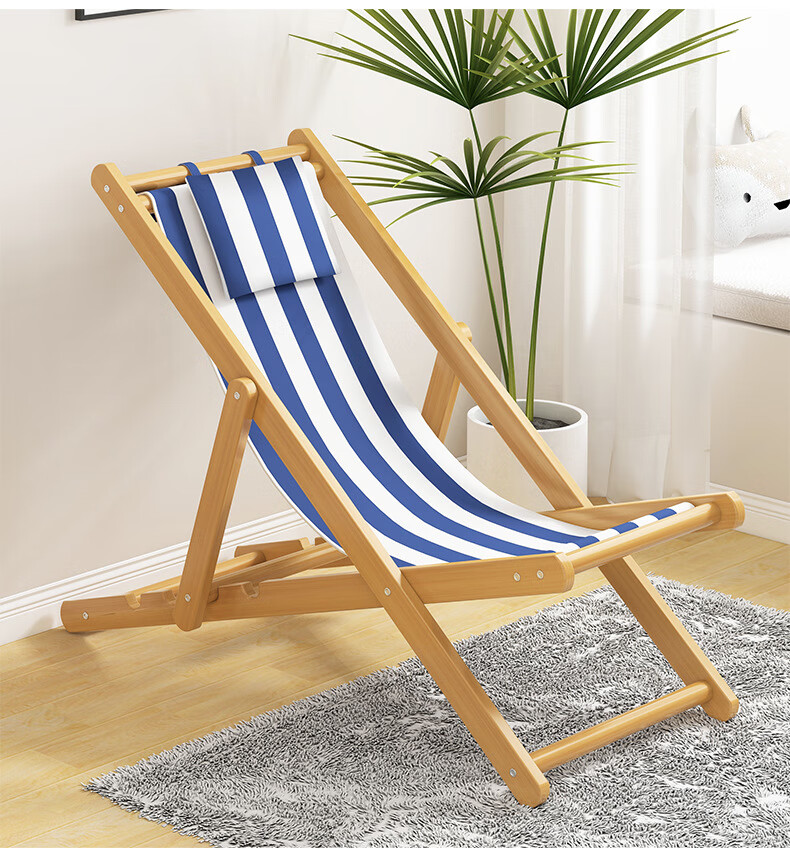 蓝诺思休闲实木露营折叠椅子户外便携办公躺椅休息的折叠床多功能沙滩