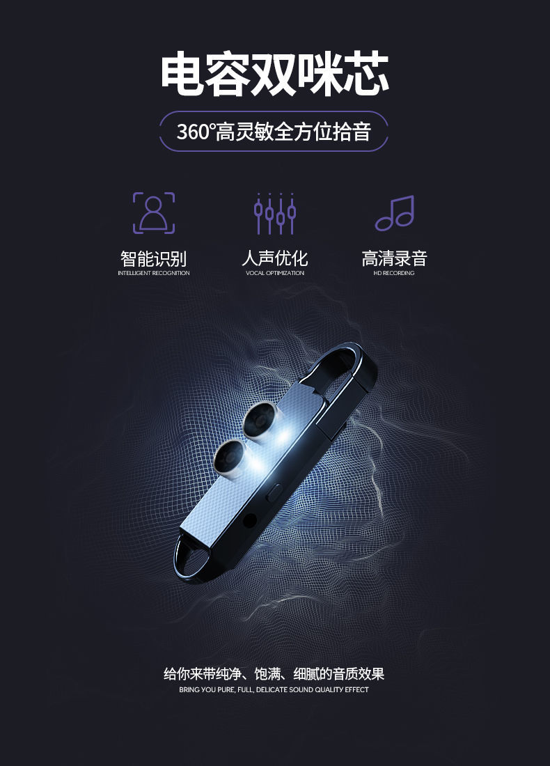 华为huawei通用录音笔学生专用超长待机随身便携式小型录音神器设备