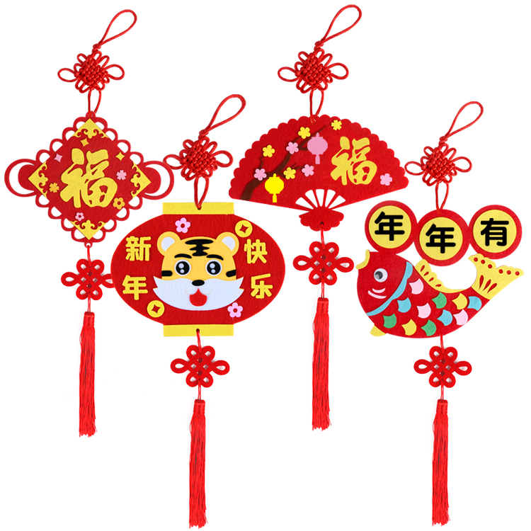 元旦新年手工diy材料包鞭炮幼儿园制作春节儿童亲子礼物虎年挂饰 鞭炮