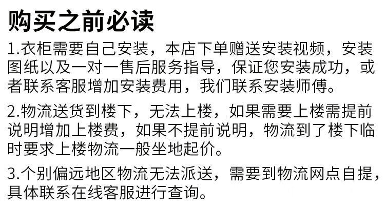 澜墨 衣柜推拉门实木板式简易收纳柜柜子储物柜衣橱家用卧室家具 A款80*180*50浅胡桃