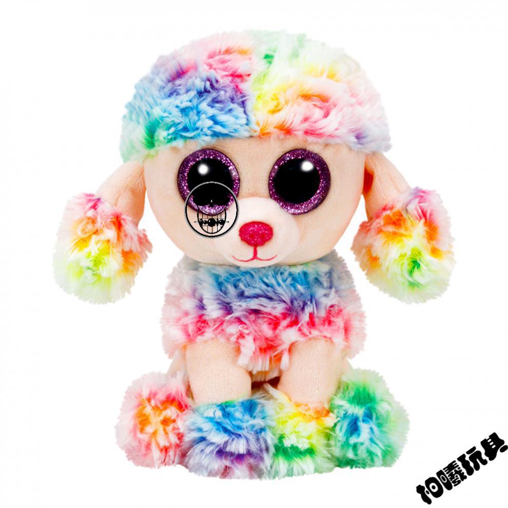 美国ty大眼睛毛绒玩具动物造型玩偶儿童公仔大眼萌豆豆布娃娃奶酪鼠