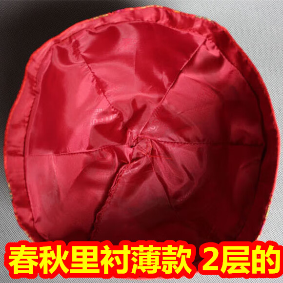 16d8c9866187df0c.jpg
