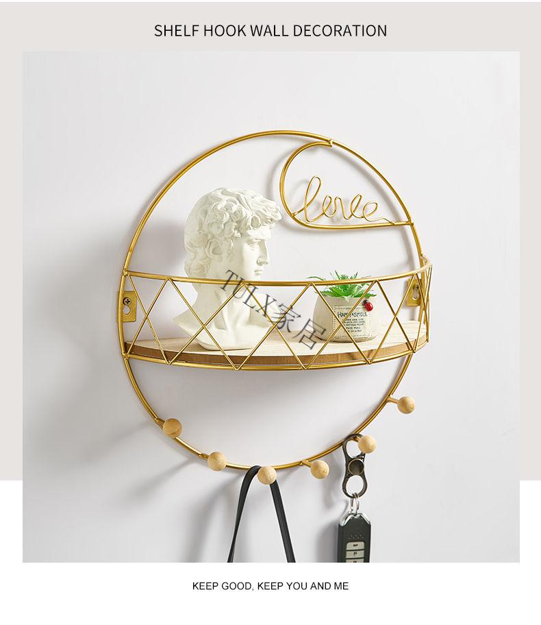 挂衣架墙挂北欧创意挂衣架卧室墙壁壁挂装饰品多功能门后收纳挂架墙上