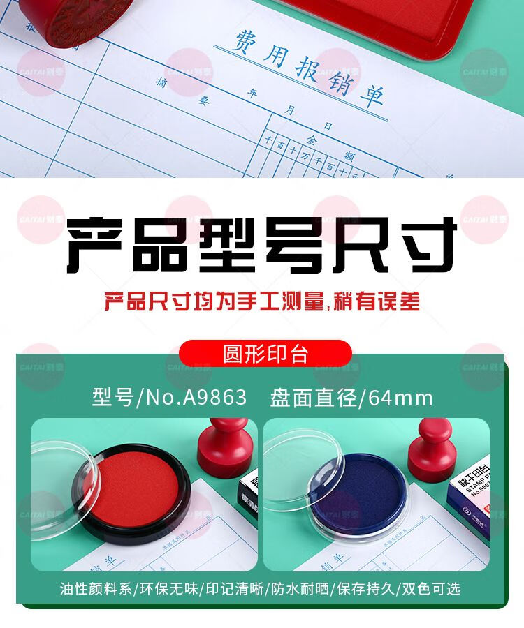 608b34e750a3897d.jpg