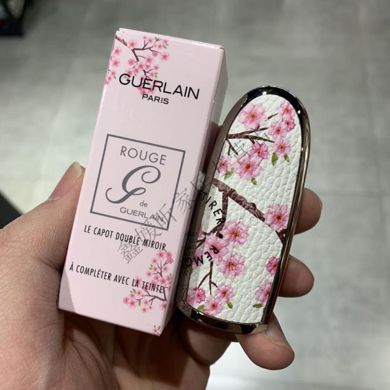 尐米生态家居同款法国娇兰口红限量版法国娇兰臻彩宝石唇膏壳樱之漫舞