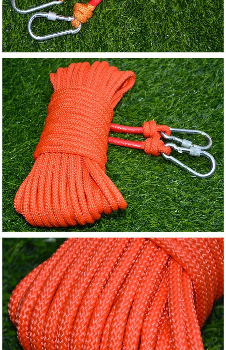 尼龙户外晾衣绳室外晒被绳防风晾衣服晒被子尼龙绳耐磨加粗晒衣绳