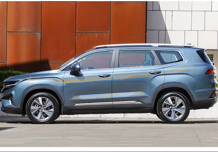 2020款豪越车身拉花贴纸 新豪越汽车腰线个性车身贴创意彩条配件改装