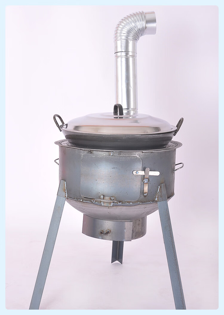 统家 柴火灶 柴火炉 家用农村大锅台户外移动新式烧木柴野炊地锅炉子