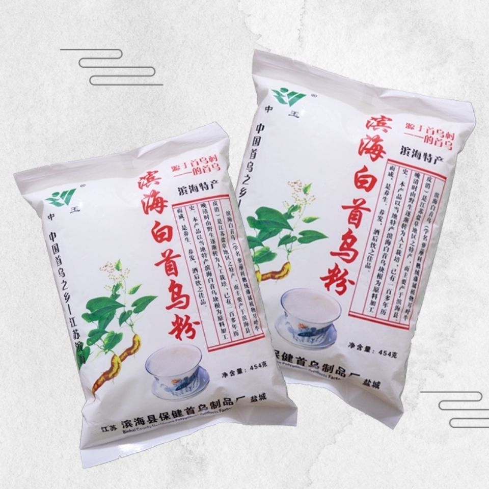 何首乌粉纯滨海白首乌粉冲泡即食特产泡茶熟白何首乌粉1袋454g差点