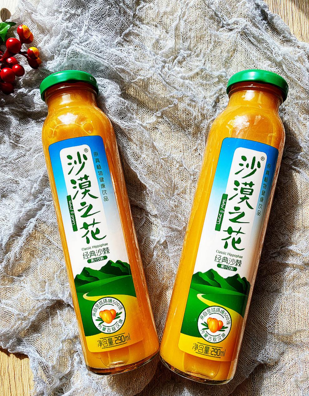 内蒙古赤峰敖汉沙漠之花野生沙棘汁沙棘饮料果汁原浆